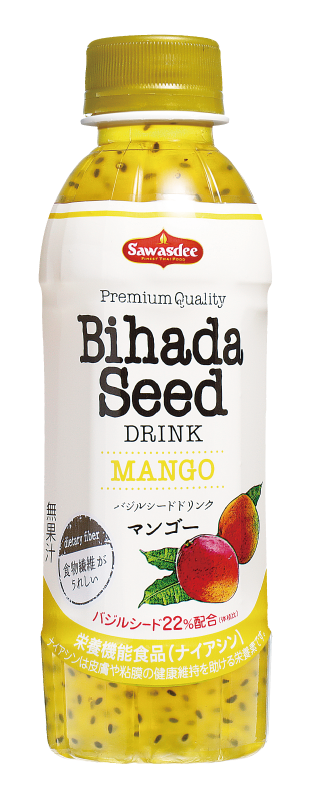 Bihada Seed Drink